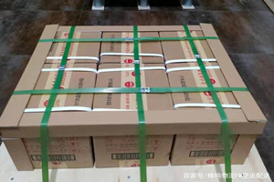 哈尔滨平房航空货运酒水【机场货运当天
